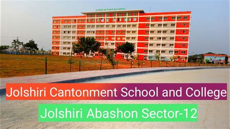 jolshiri public school and college
